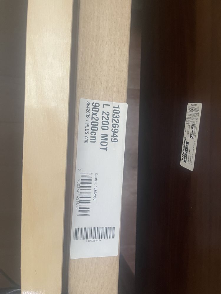 Болнично легло с дистанционно