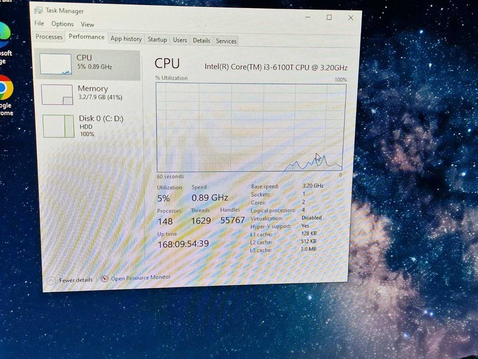 All-in-one компютър Lenovo AIO V510z / i3-6100T / 8GB RAM / 298GB HDD