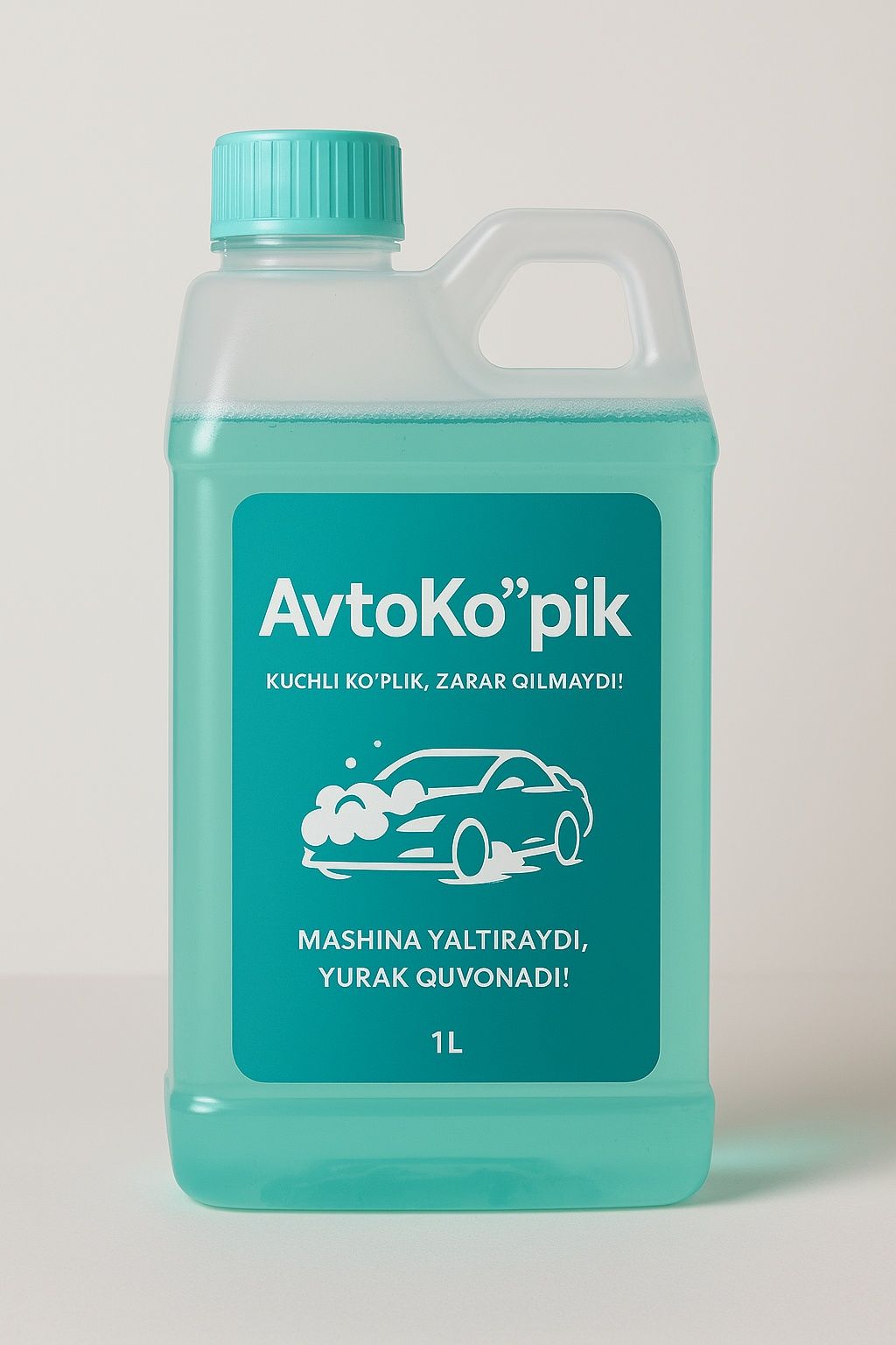афто мойкалар учун