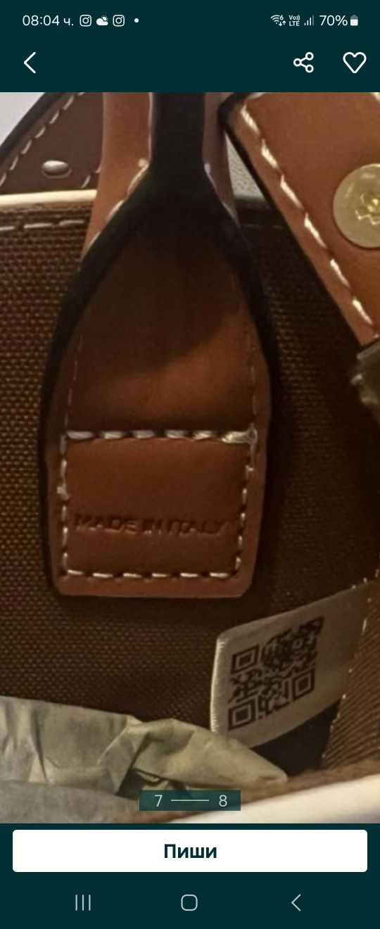 Celine оригинална с документи