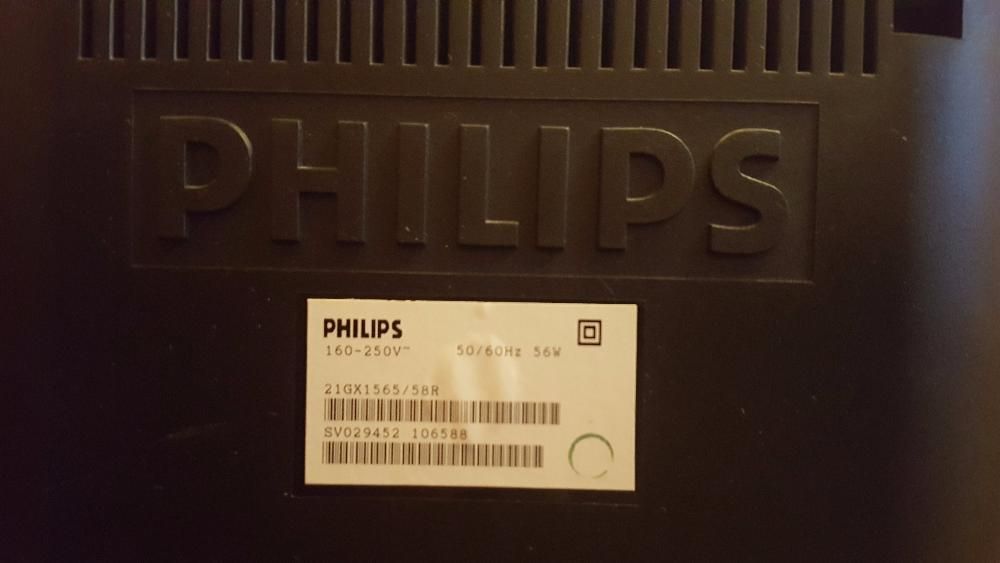 Телевизор Philips 21" Powervision