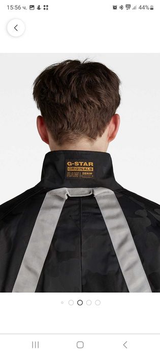Милитъри якенце G star raw