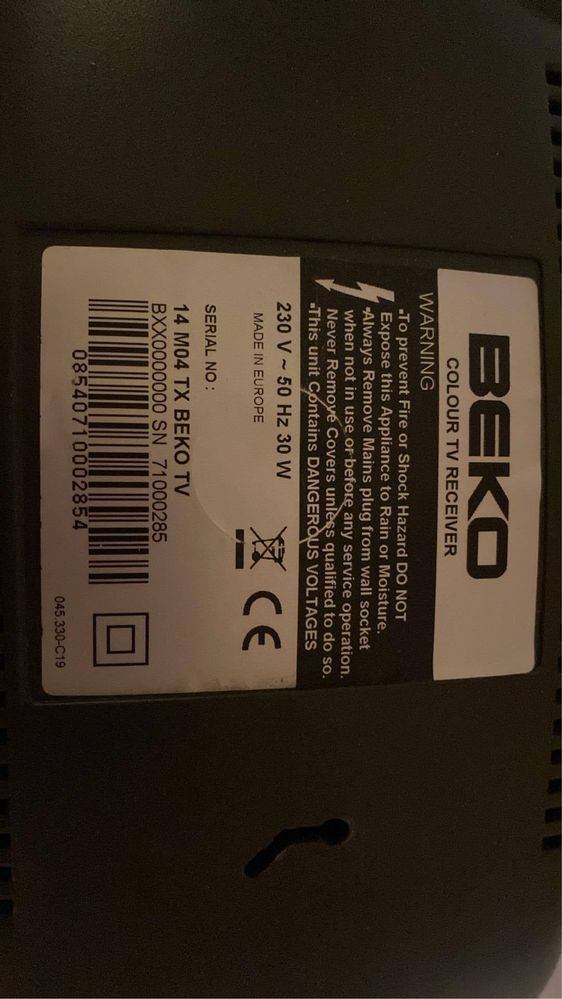 Комплект видео панасоник/panasonic + телевизор BEKO