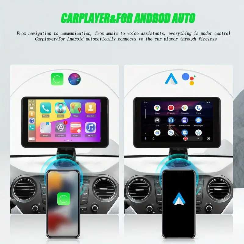 Мултимедия за кола 7'' портабъл със стойка - portable car media player