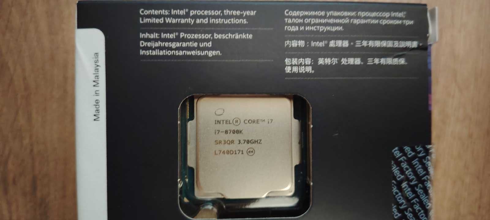 Процесор Intel Core i7-8700K (12M Cache, up to 4.70 GHz)