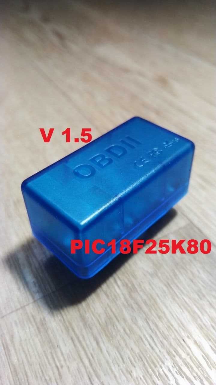 Автосканер ELM327 версия 1.5 OBD2 Bluetooth с чипом 25К80