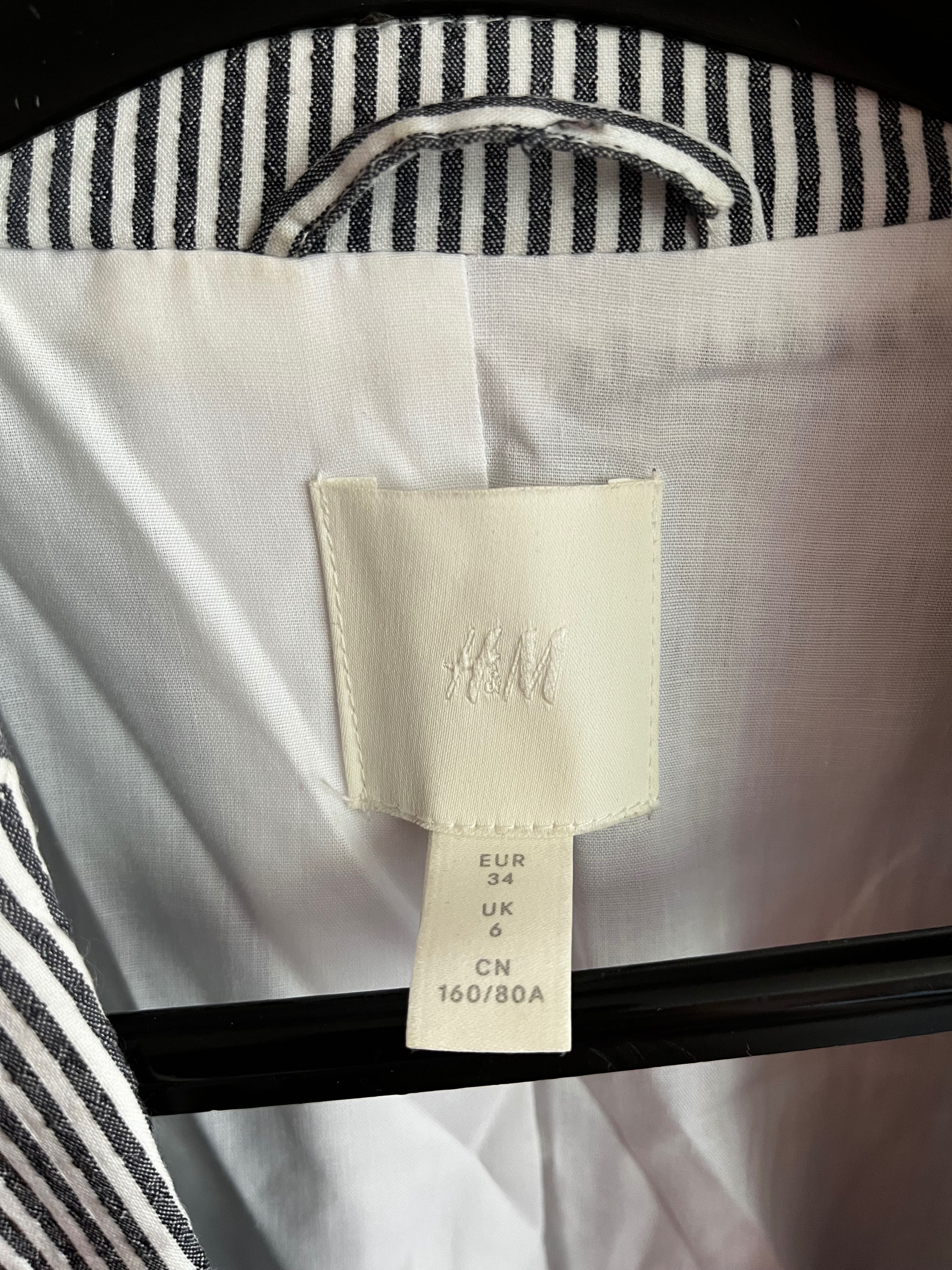 Дамско сако H&M райе