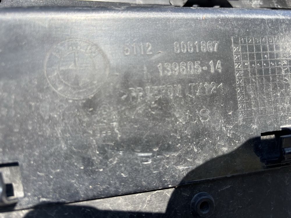 Броня БМВ Х4 Г02/BMW X4 G02