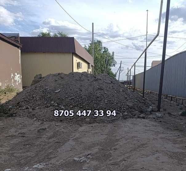 Дорожный отход с доставкой и самовывоз