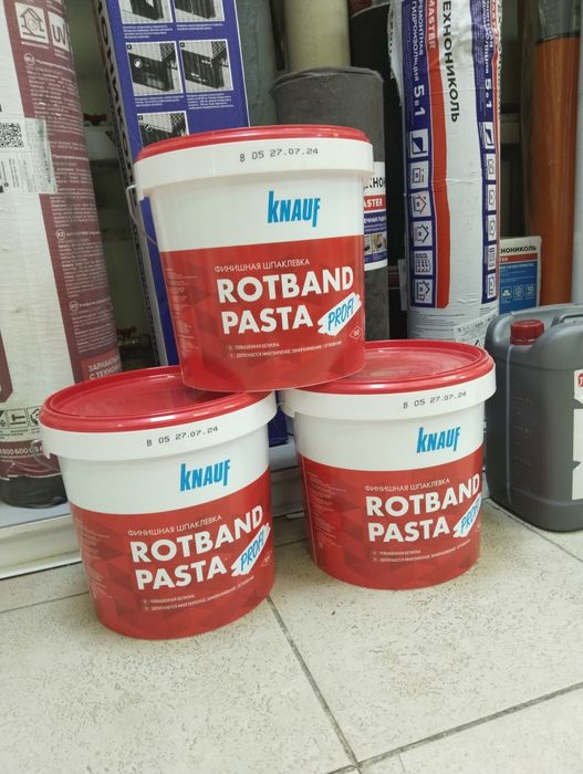 Полимерная суперфинишная шпаклёвка Ротбанд Паста