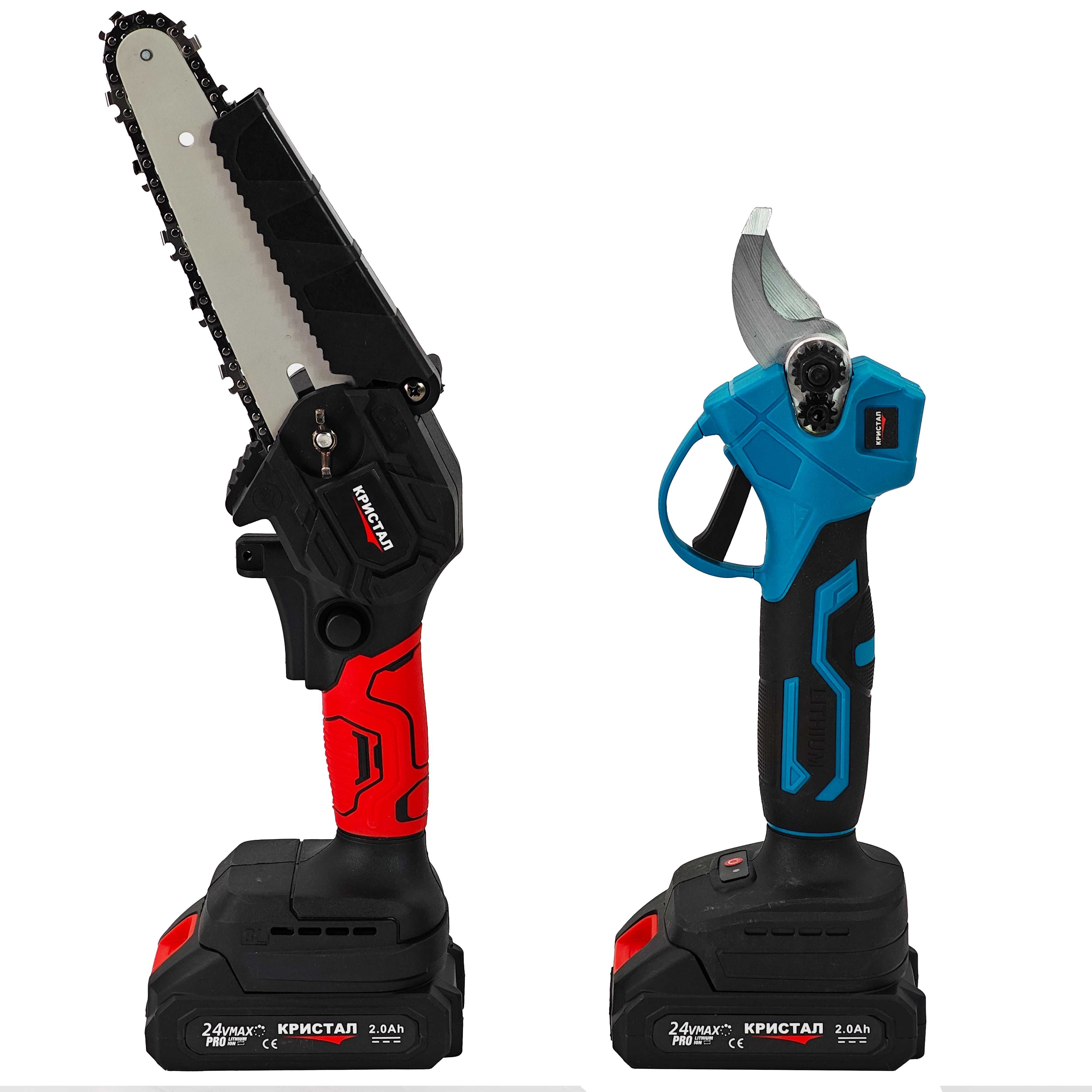 * Promo * Set foarfeca & Mini drujba cu 2 acumulatori ,incarcator 24 V