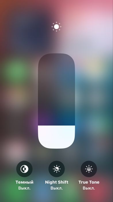 Iphone se 2022/128