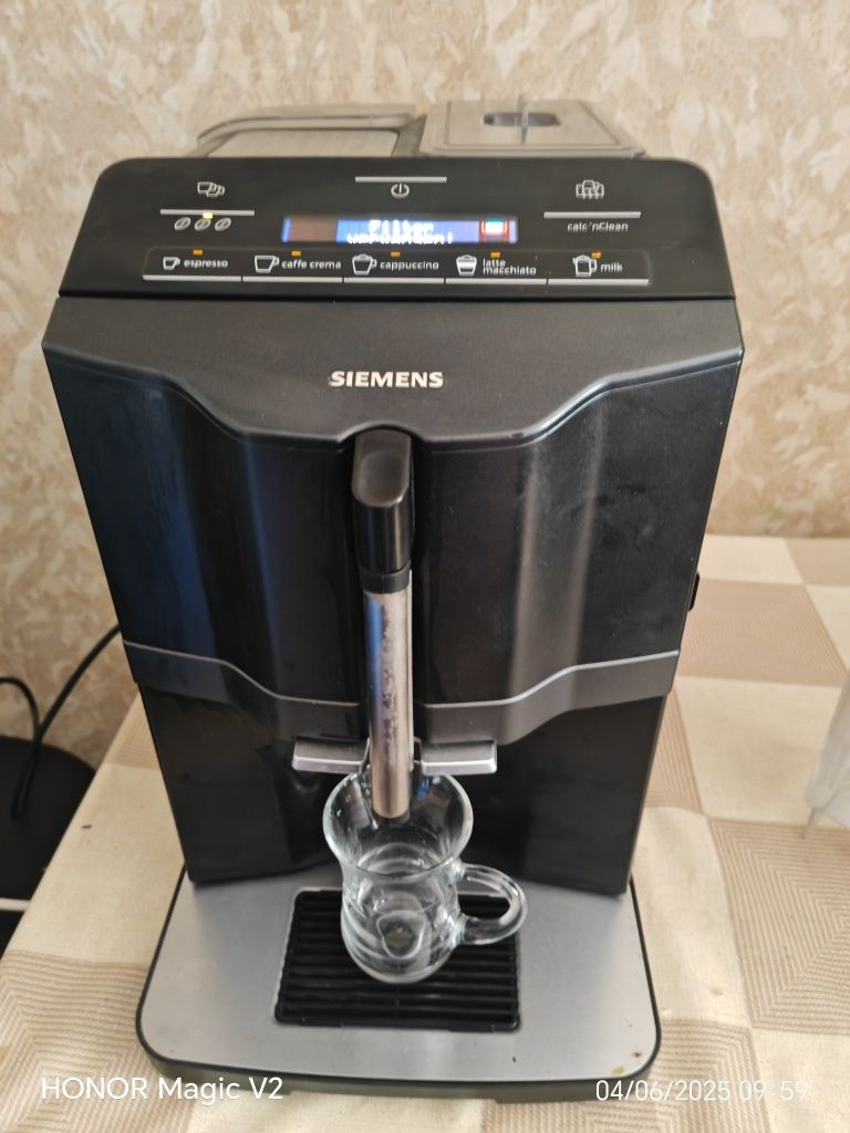 Siemens EQ3 series 300