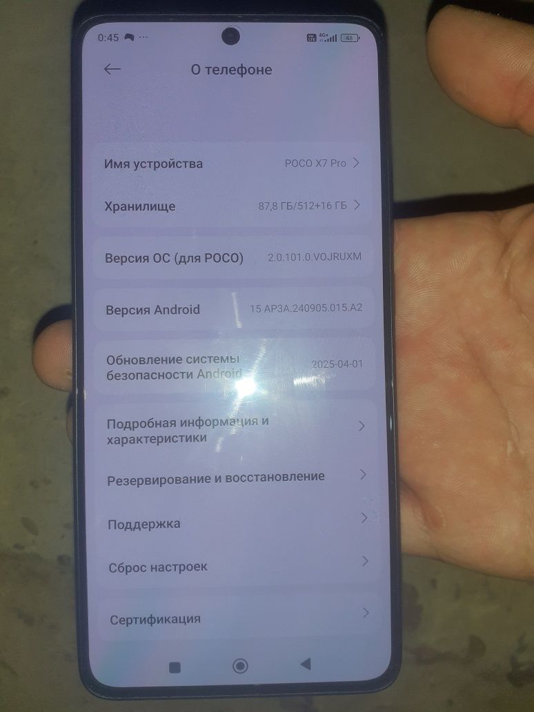 Poco x7 pro 512g oz12