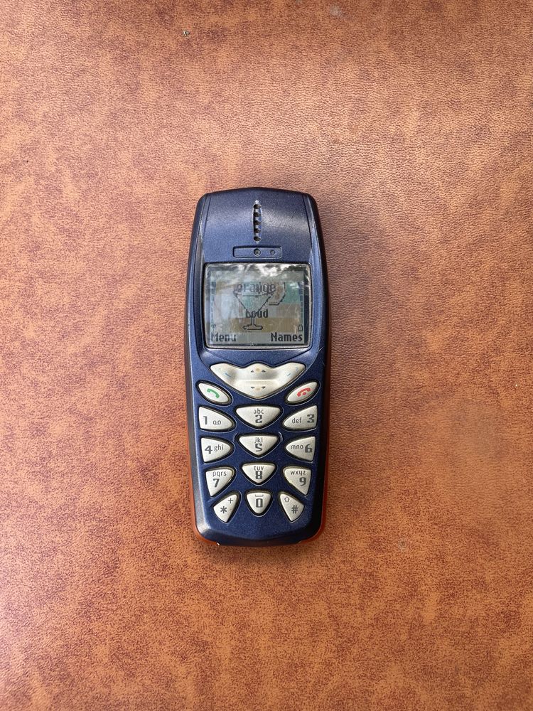 Nokia 3510i - Liber de retea