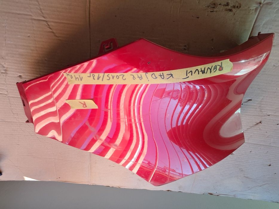 Броня калник Renault Kadjar