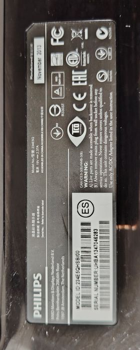 Продам компьютерный монитор Philips