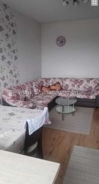 Под наем с две спални до Кауфланд на Цариградско шосе