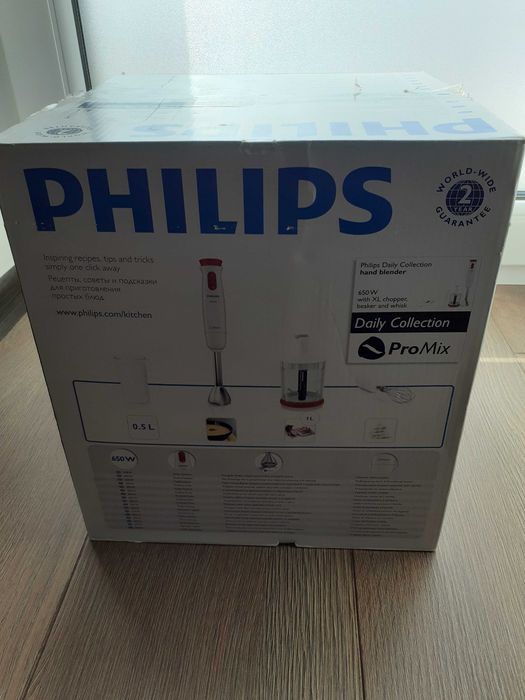 Mixer vertical Philips Daily Collection HR1623/00, 650 W