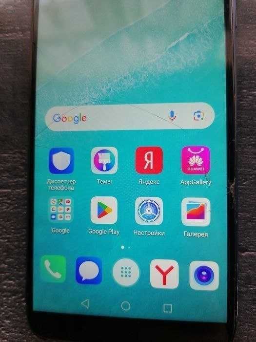 Huawei P Smart Android