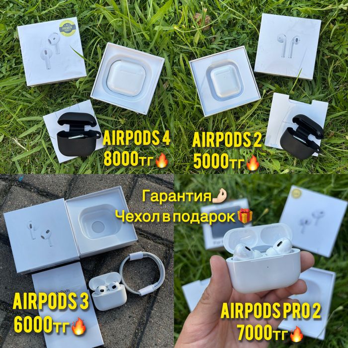 Новые Airpods / airpods pro / airpods 3 / Аирподс 4 / аирподс наушники