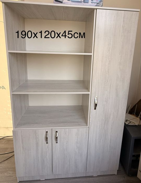 Офисная мебель комплект