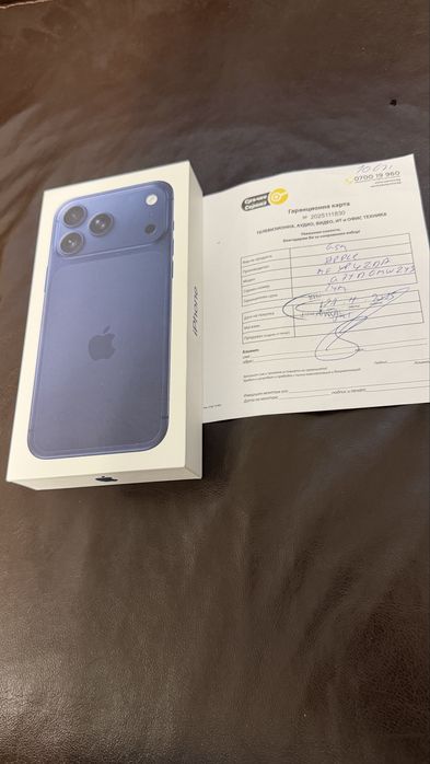 Iphone 17 pro max запечатан