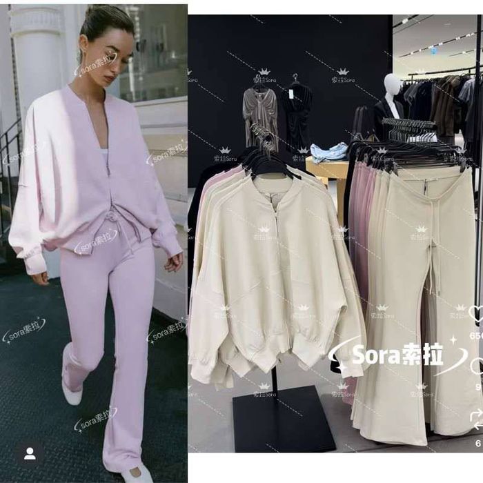 трикотажная двойка с расклешённым низом