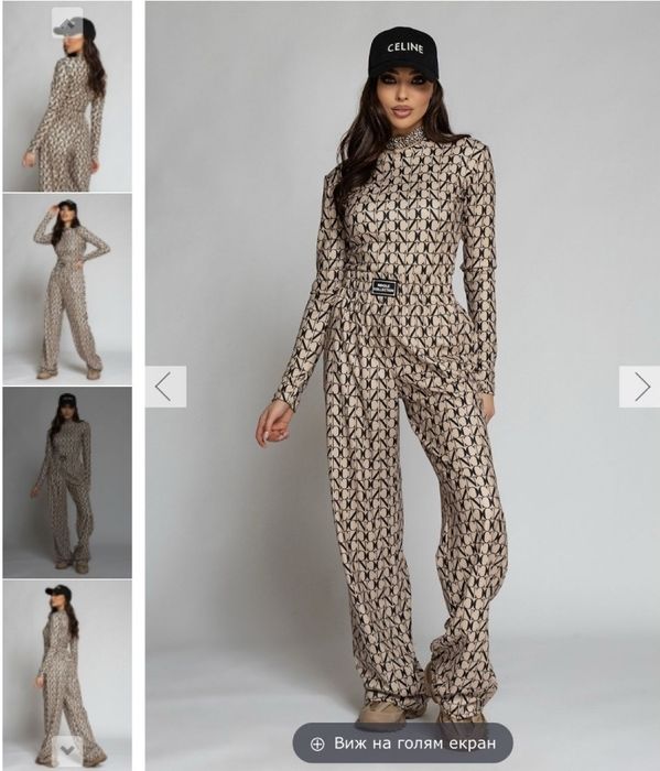 Nikole collection комплект