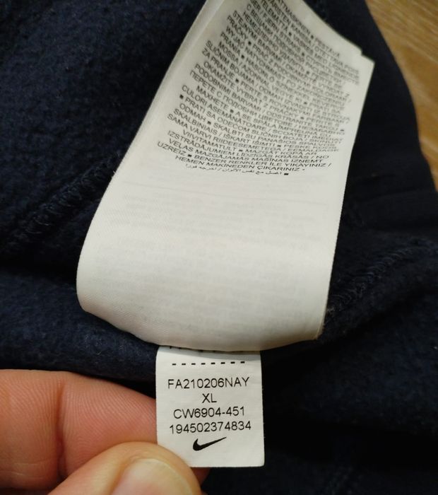 Nike fleece оригинално горнище