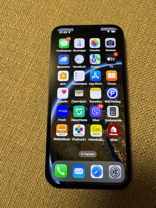 IPHONE 13 128 GB, черен