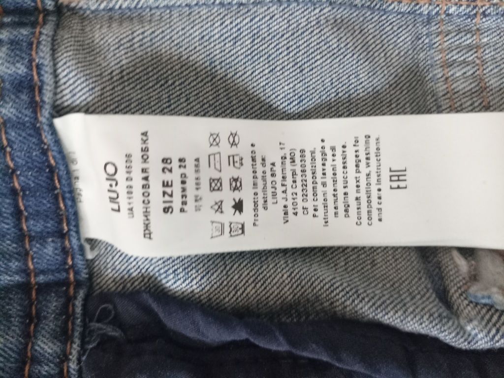 Fustă denim Liu Jo  stare noua cu eticheta!