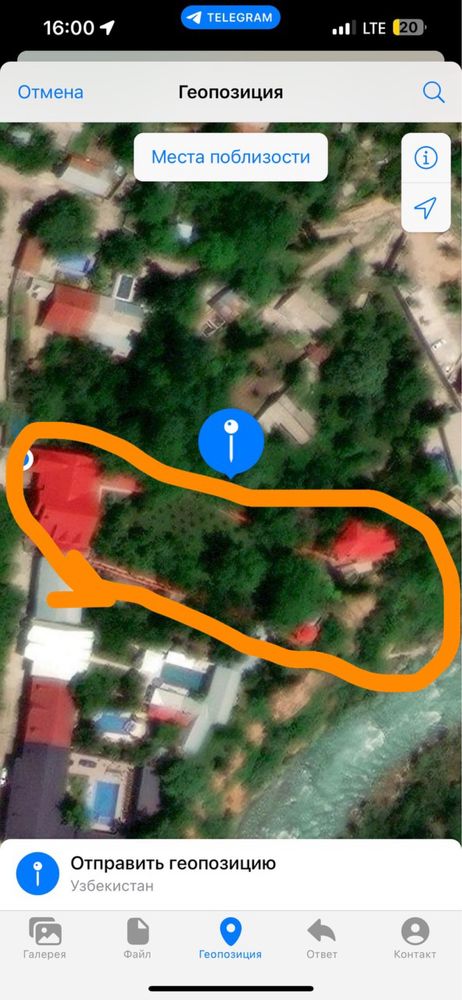 dacha sotiladi 30 sotixli o’zimizni joy to’liq malumot tel orqali