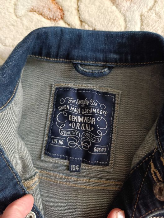 Дънкено яке, носено веднъж