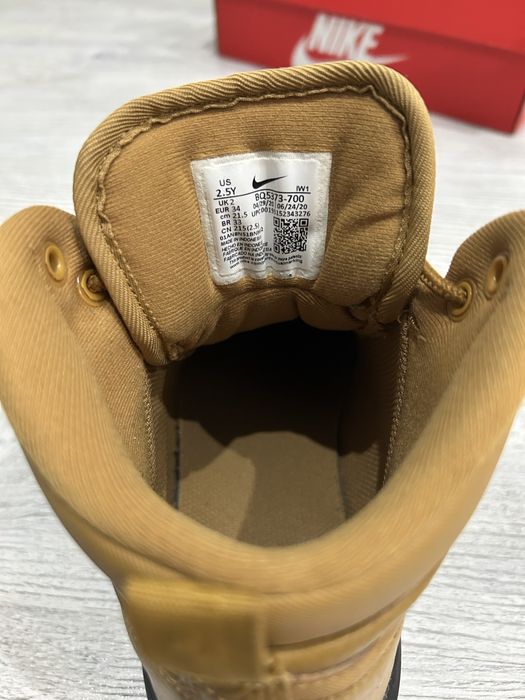 Ghete copii Nike Manoa nr.34