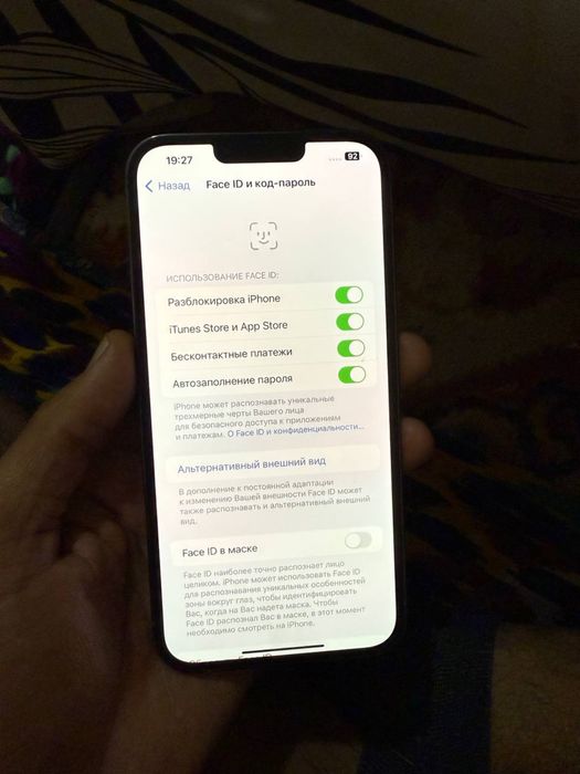 Iphone 13 Pro Max 256