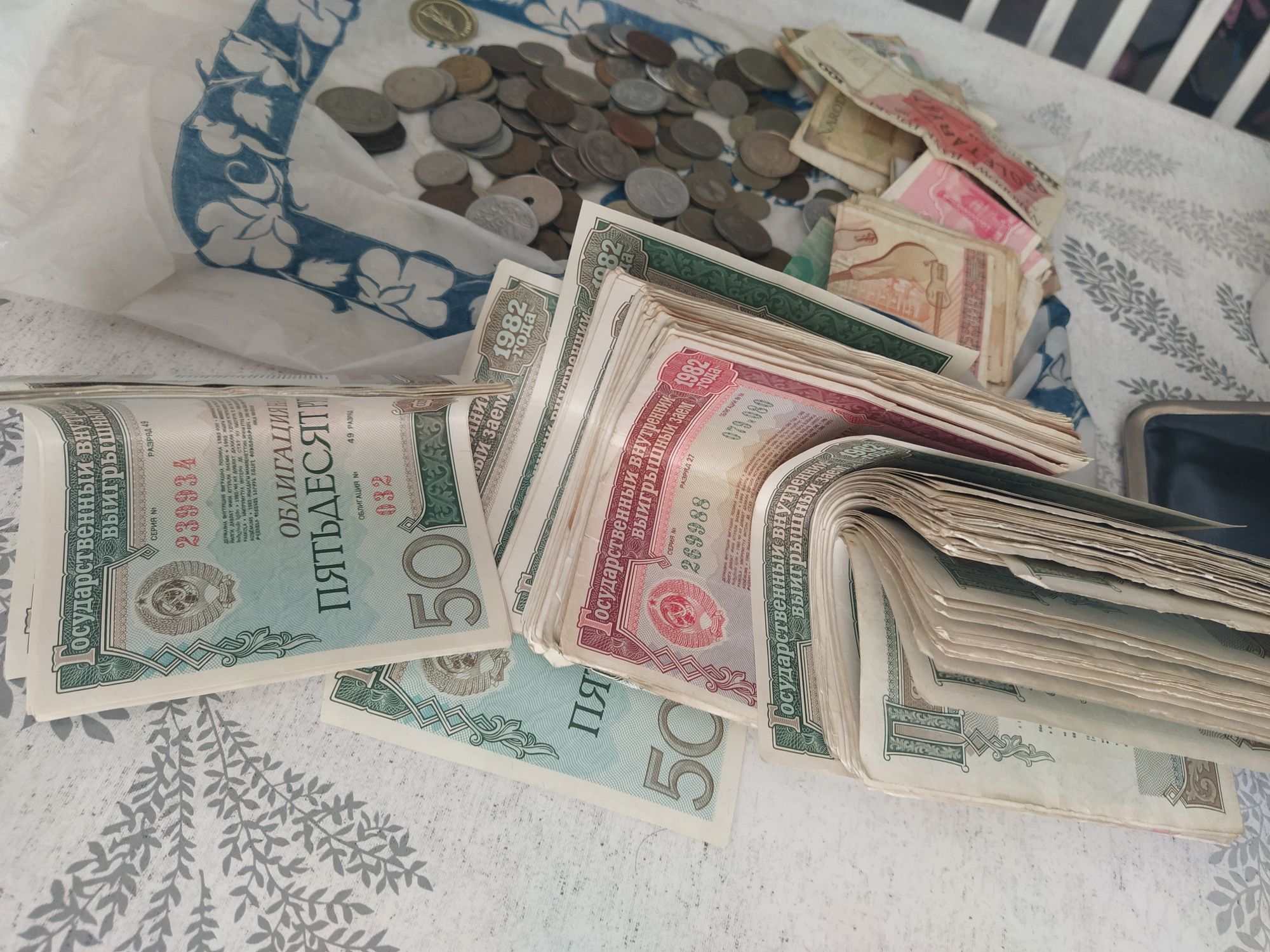 Облигация ссср, деньги монеты
