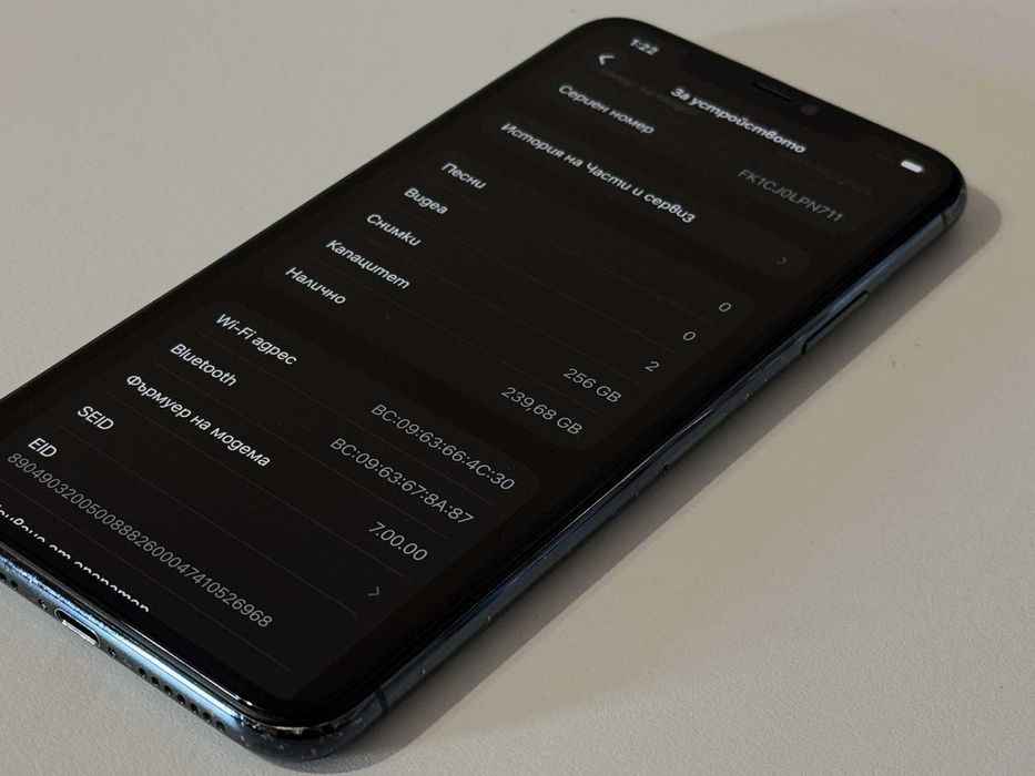 Бартер! iPhone 11 Pro Max 256GB Midnight Green (Зелен)