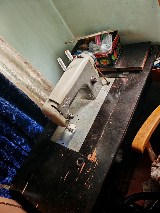 Masina de cusut Ileana