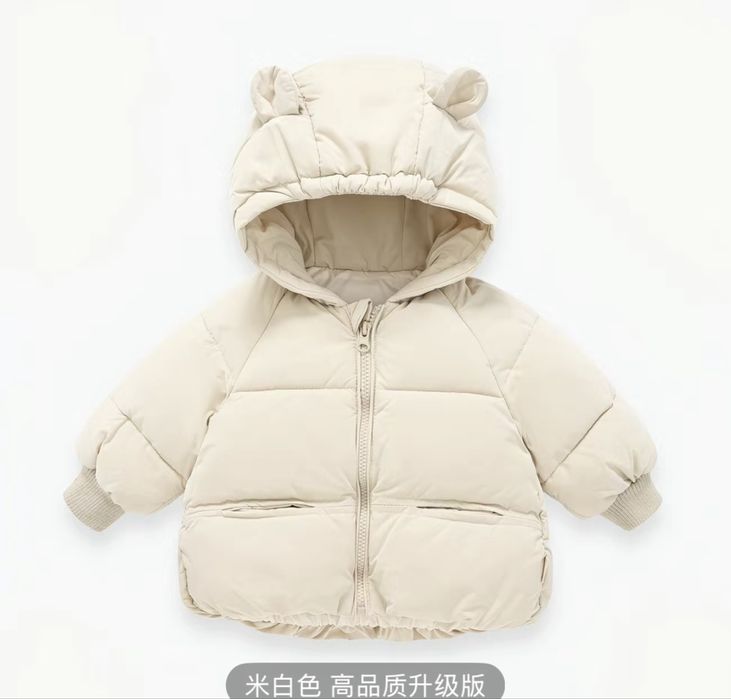 Детская куртка на зиму