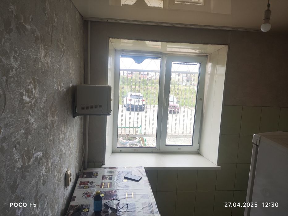 Двухкомнатная квартира