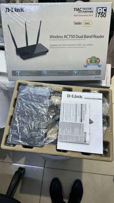 Продам роутер D-link