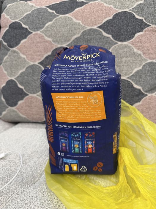 Зерновое кофе  продам, 200 тыс . Причина продажы из за ненадобности.