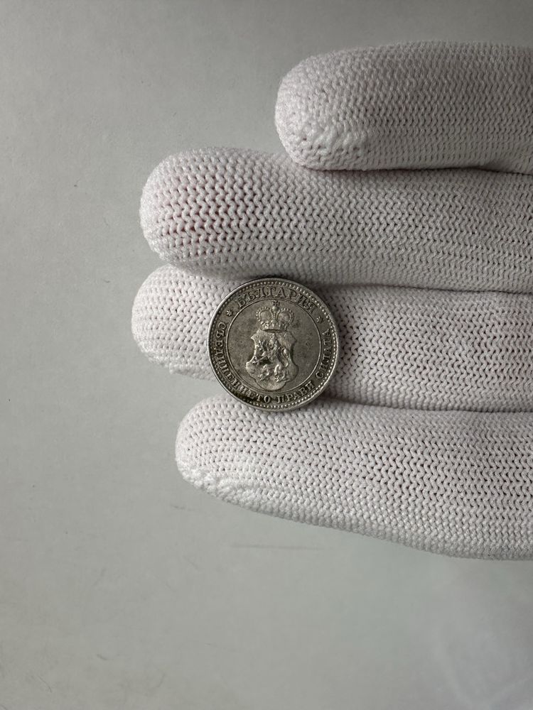 10 стотинки 1913 г.