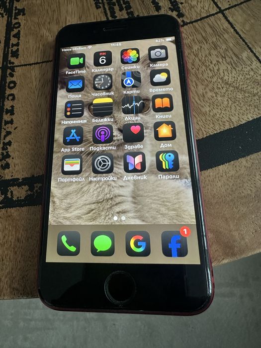 Iphone se2 64 gb перфектен