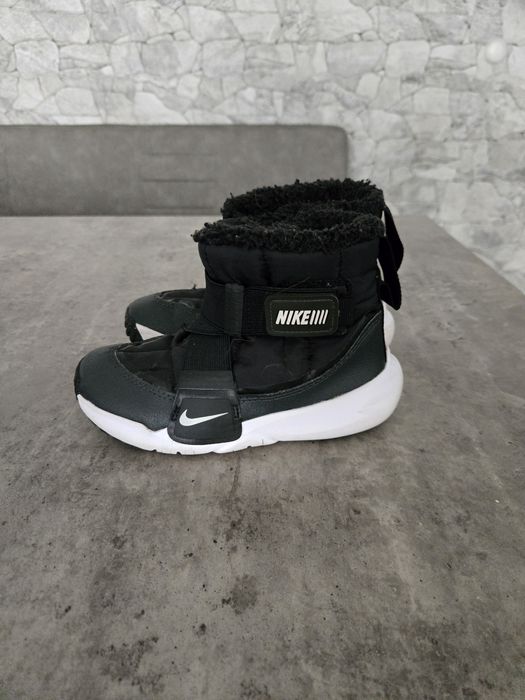 Детски апрески НАЙК