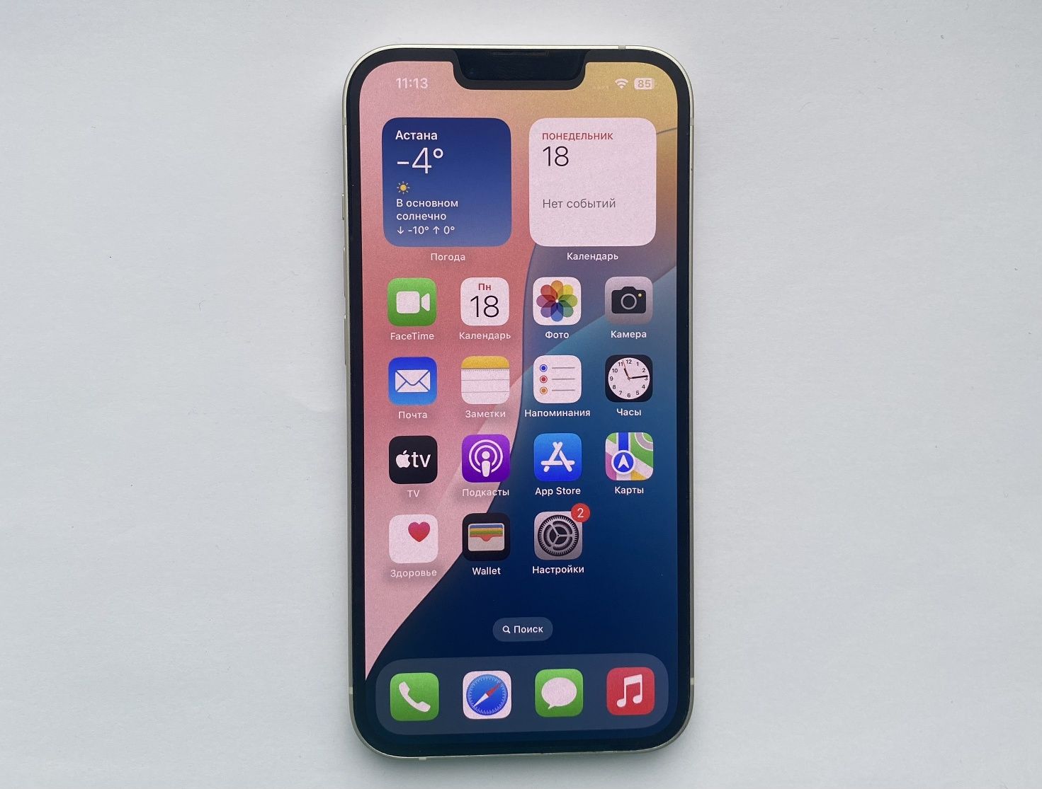 Iphone 13 Apple Айфон
