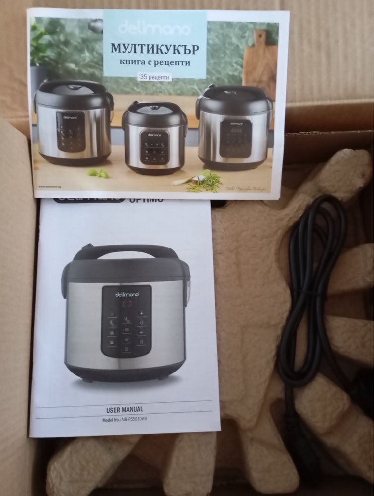 Multicooker Delimano