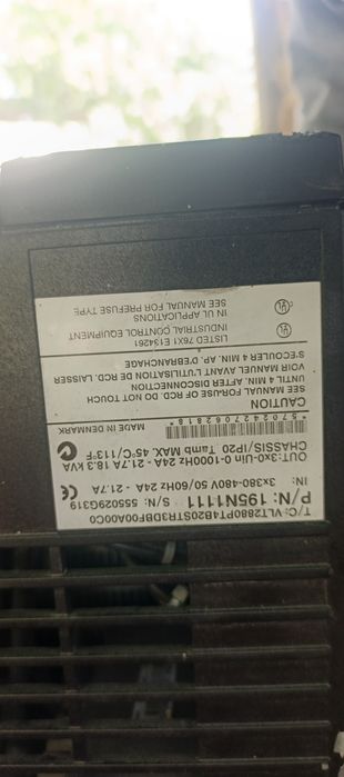 Chastotnik Motor  aborotini sozlash