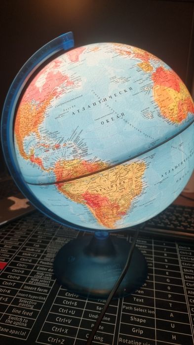 Лампа глобус детска